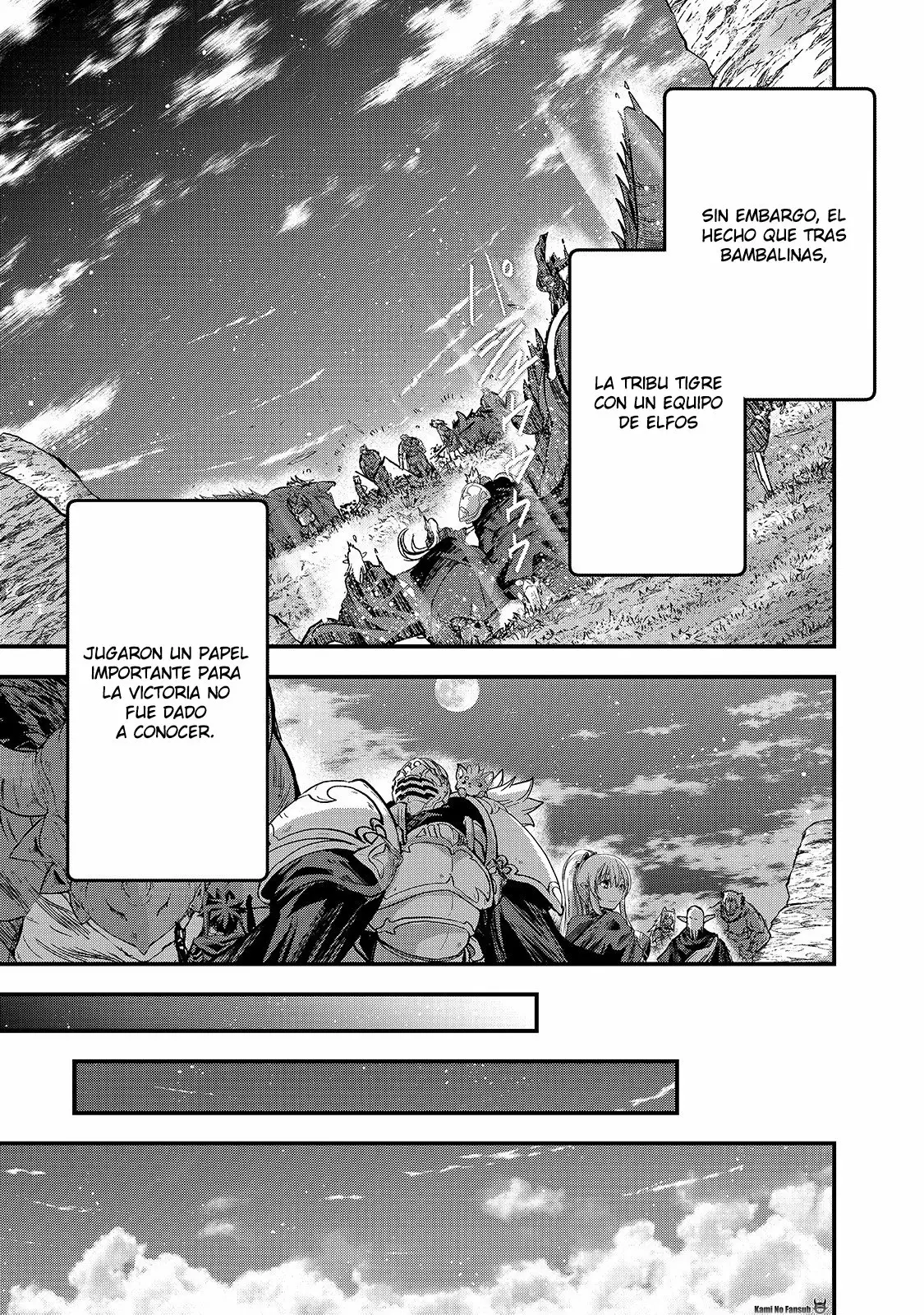 Gaikotsu Kishi-sama, Tadaima Isekai e Odekakechuu Capítulo 33 - Page 11