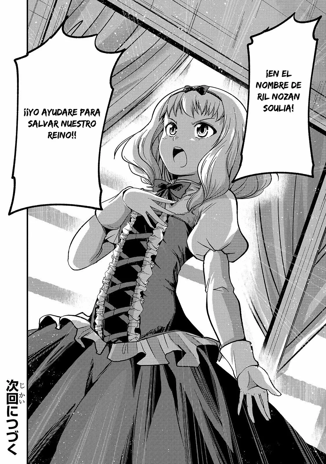 Gaikotsu Kishi-sama, Tadaima Isekai e Odekakechuu Capítulo 34 - Page 31