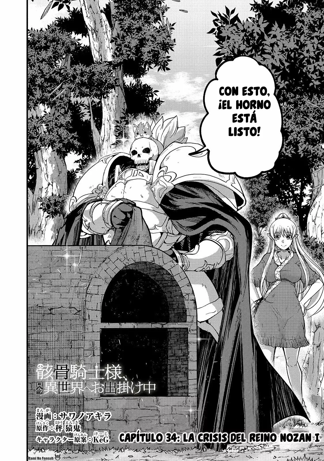 Gaikotsu Kishi-sama, Tadaima Isekai e Odekakechuu Capítulo 34 - Page 4