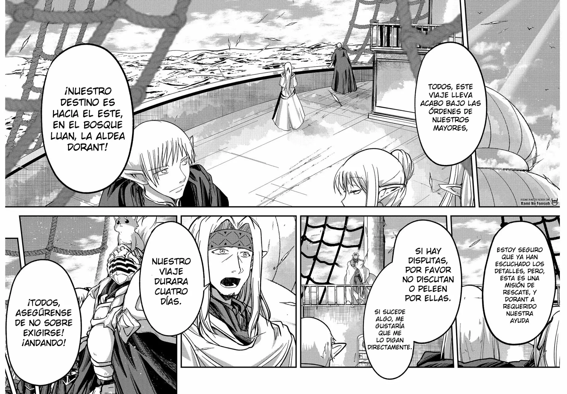 Gaikotsu Kishi-sama, Tadaima Isekai e Odekakechuu Capítulo 35 - Page 16