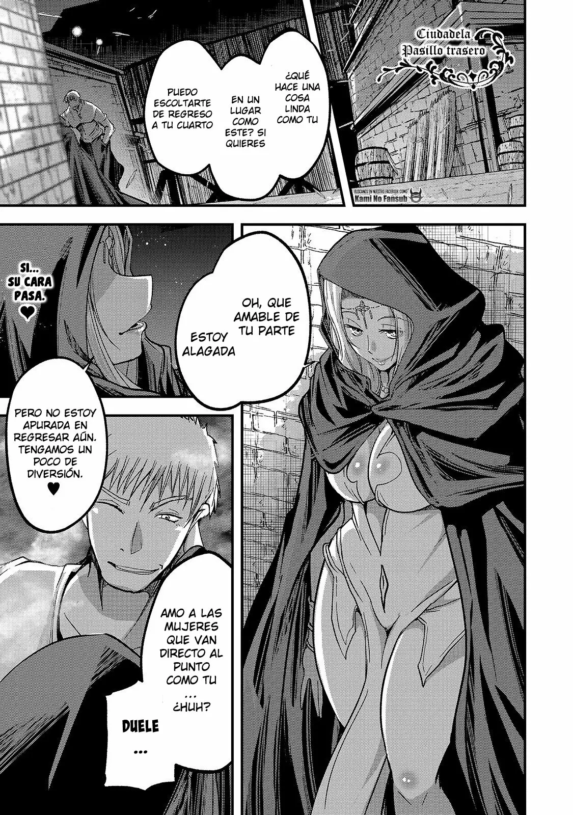 Gaikotsu Kishi-sama, Tadaima Isekai e Odekakechuu Capítulo 35 - Page 25
