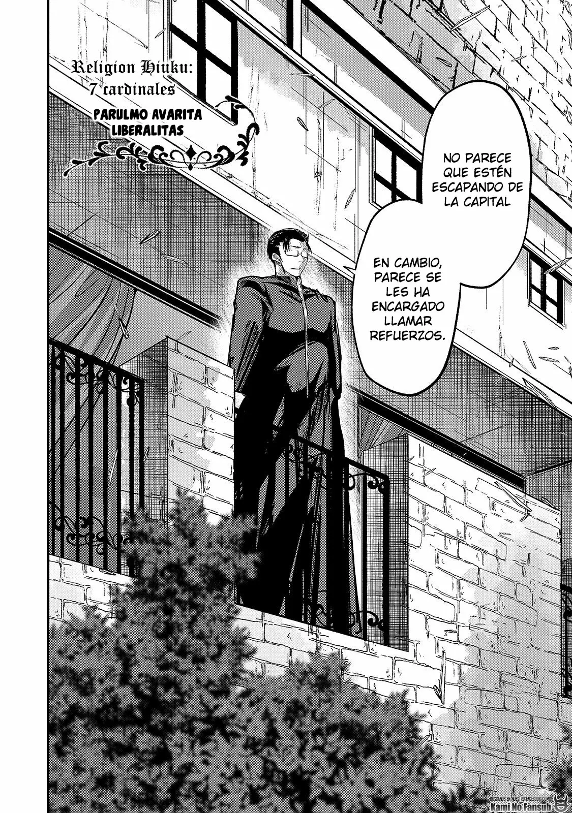 Gaikotsu Kishi-sama, Tadaima Isekai e Odekakechuu Capítulo 35 - Page 7