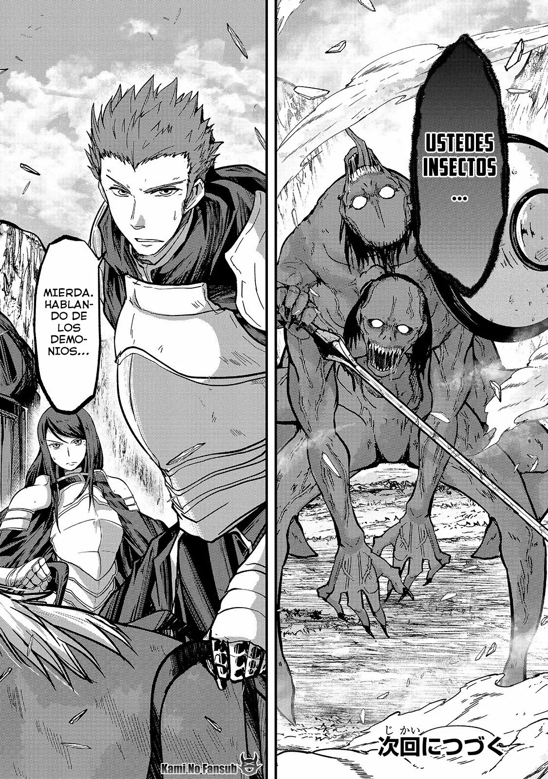 Gaikotsu Kishi-sama, Tadaima Isekai e Odekakechuu Capítulo 36 - Page 33