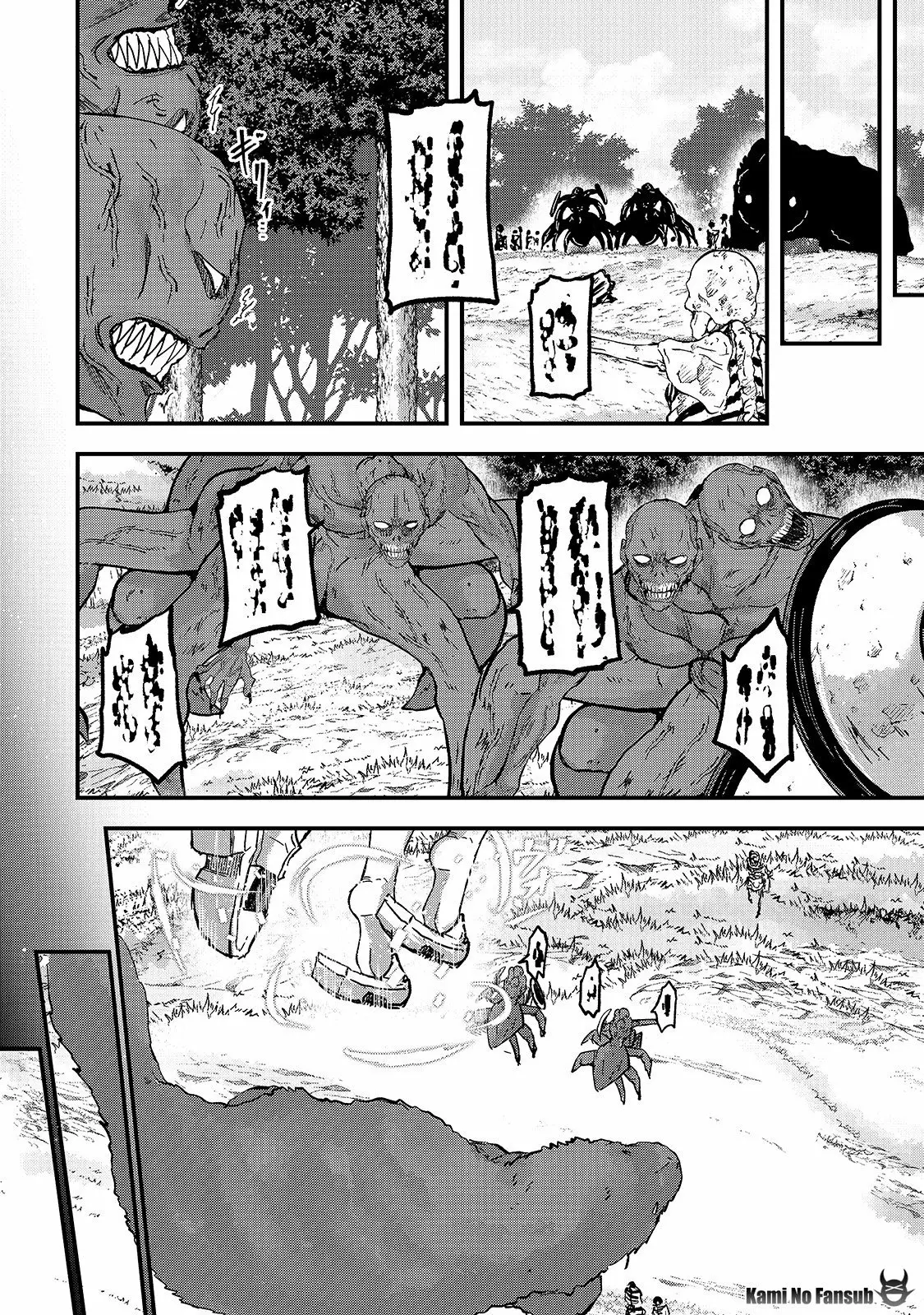 Gaikotsu Kishi-sama, Tadaima Isekai e Odekakechuu Capítulo 36 - Page 6