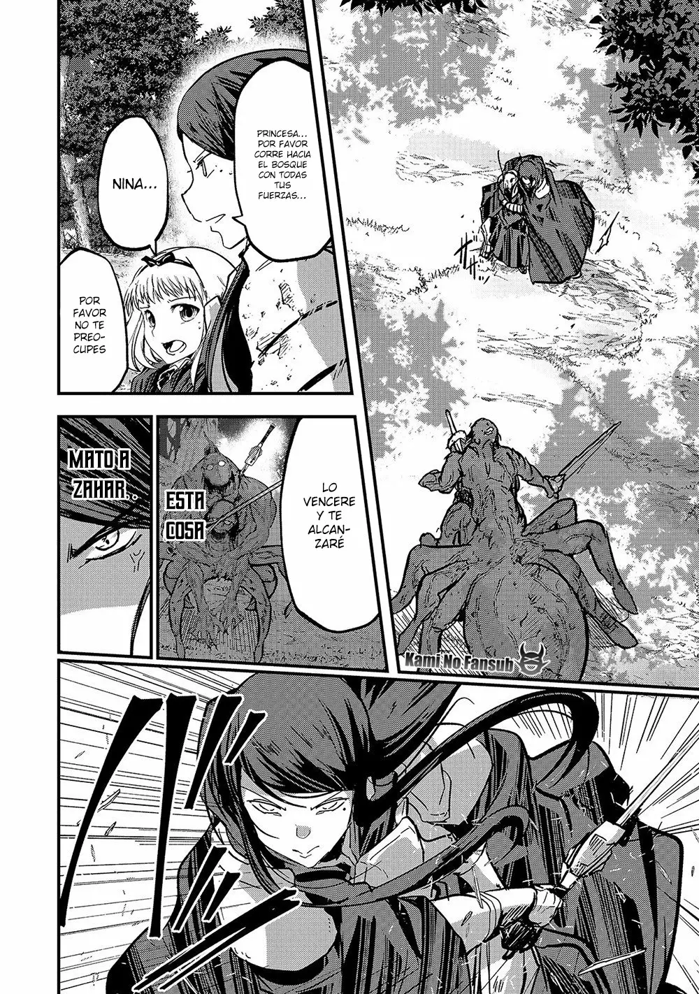 Gaikotsu Kishi-sama, Tadaima Isekai e Odekakechuu Capítulo 37 - Page 11