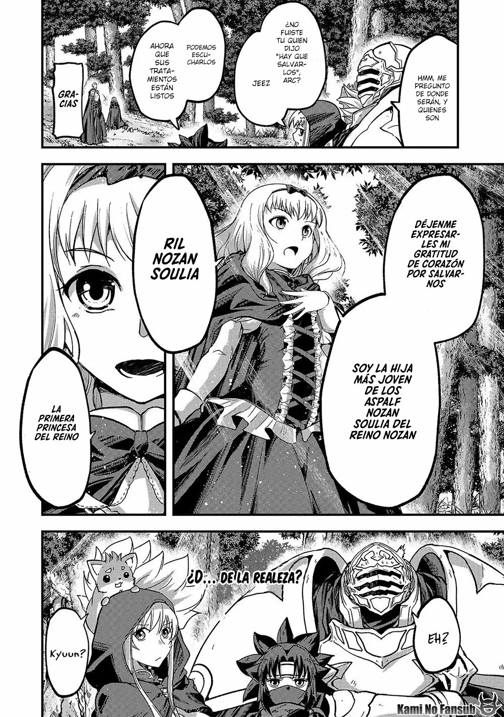 Gaikotsu Kishi-sama, Tadaima Isekai e Odekakechuu Capítulo 37 - Page 23