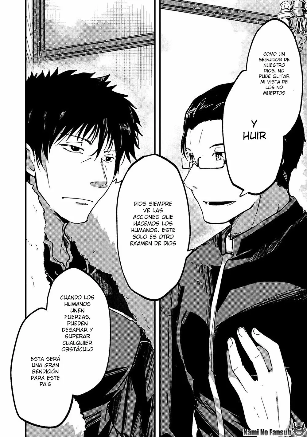 Gaikotsu Kishi-sama, Tadaima Isekai e Odekakechuu Capítulo 37 - Page 25