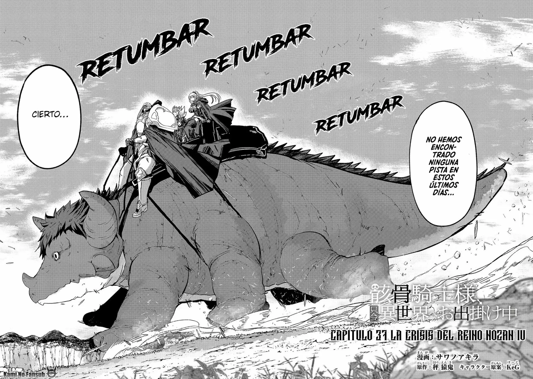 Gaikotsu Kishi-sama, Tadaima Isekai e Odekakechuu Capítulo 37 - Page 3