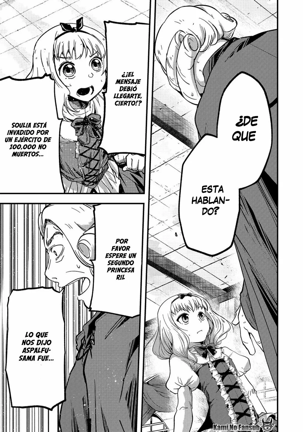 Gaikotsu Kishi-sama, Tadaima Isekai e Odekakechuu Capítulo 38 - Page 15