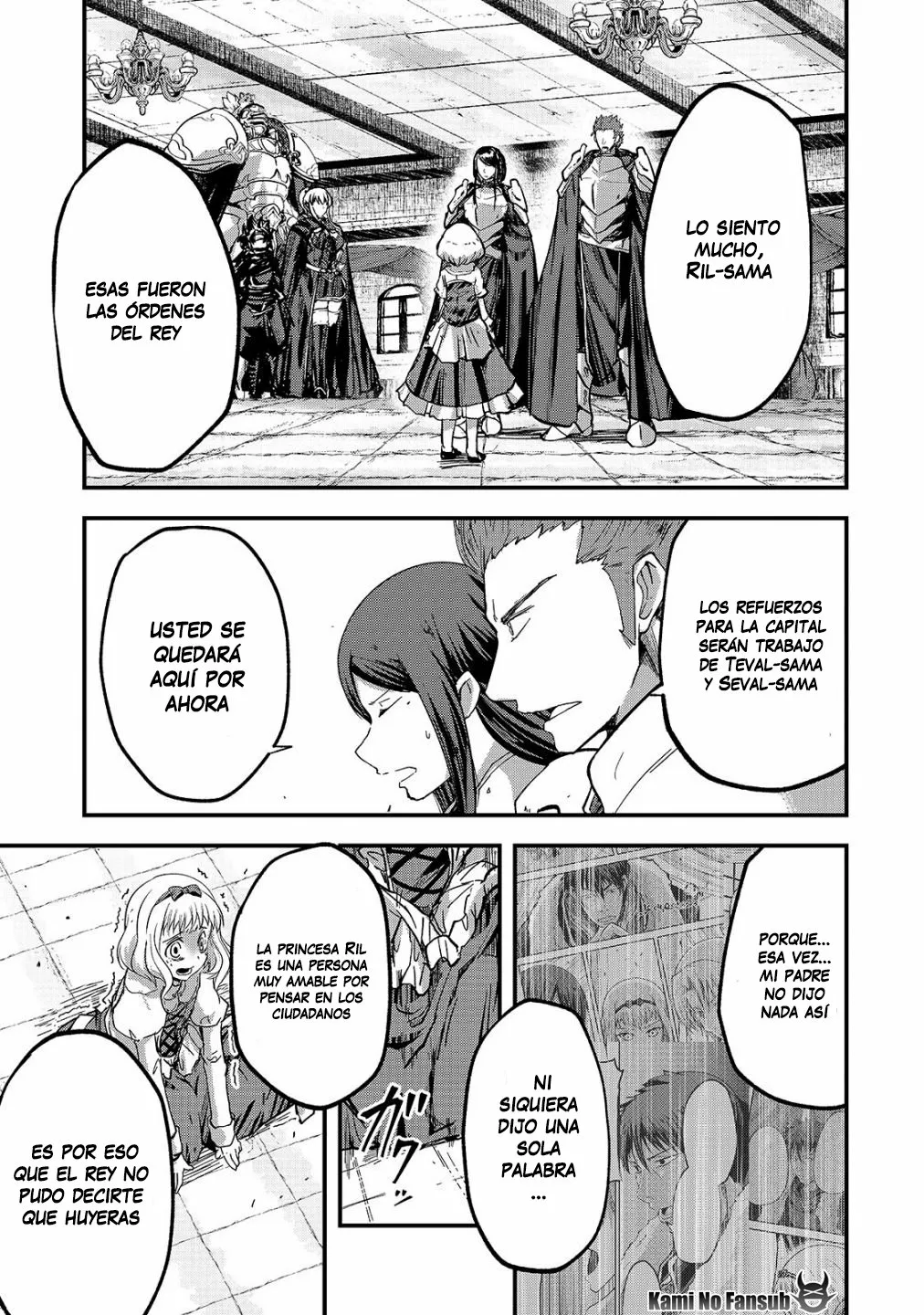 Gaikotsu Kishi-sama, Tadaima Isekai e Odekakechuu Capítulo 38 - Page 17