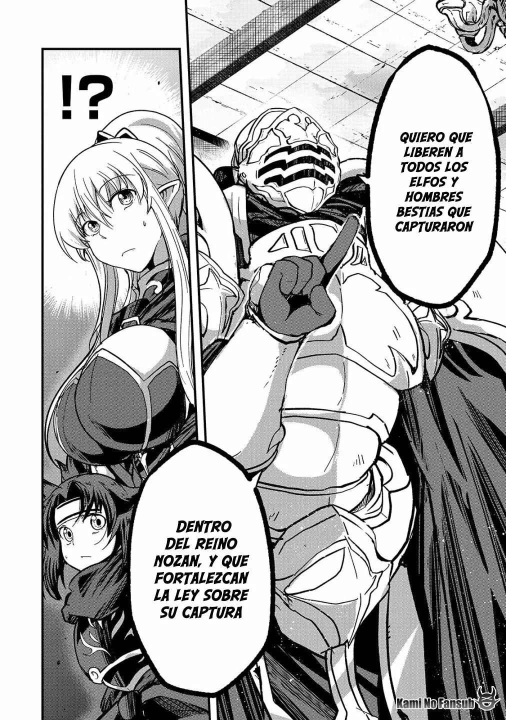 Gaikotsu Kishi-sama, Tadaima Isekai e Odekakechuu Capítulo 38 - Page 24