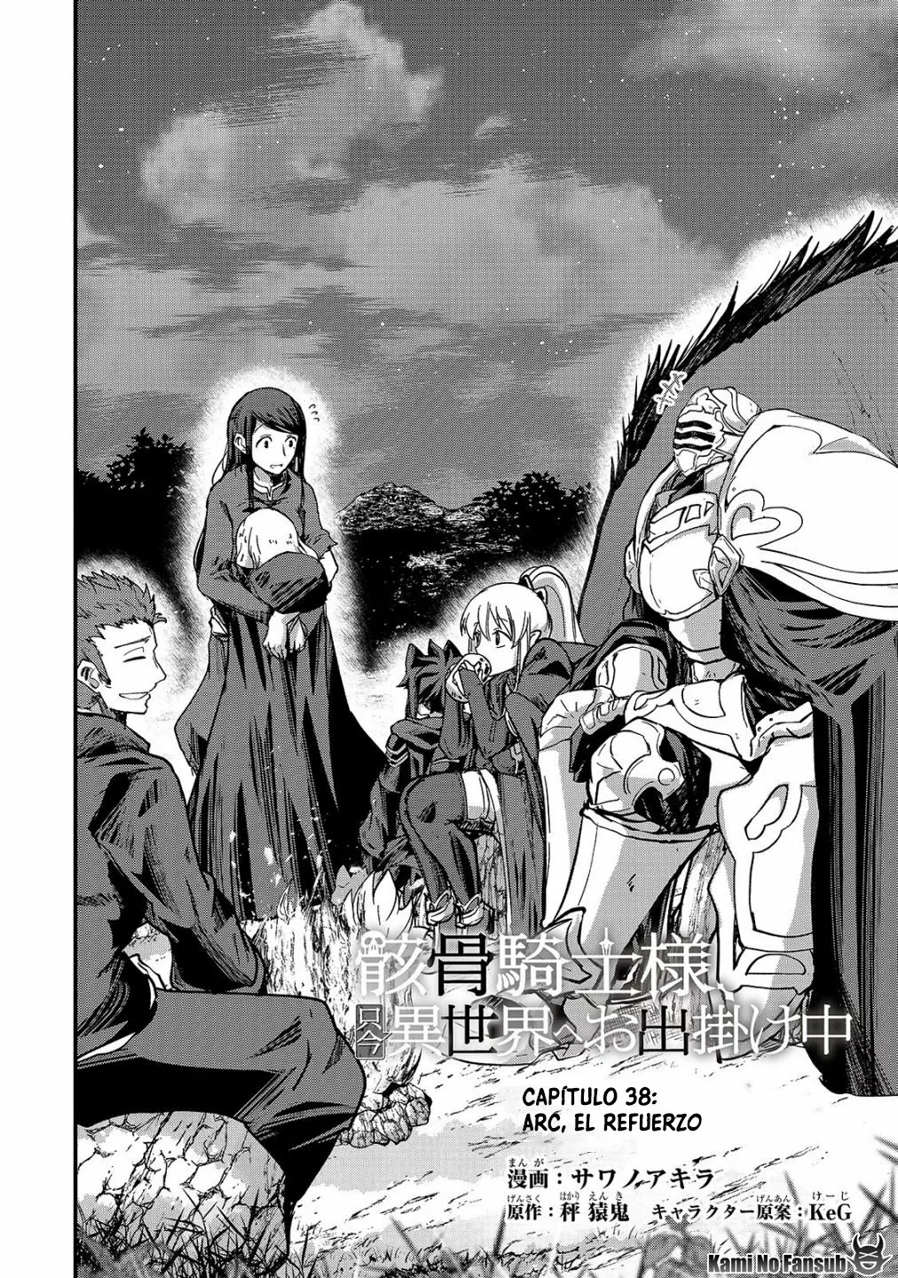 Gaikotsu Kishi-sama, Tadaima Isekai e Odekakechuu Capítulo 38 - Page 3
