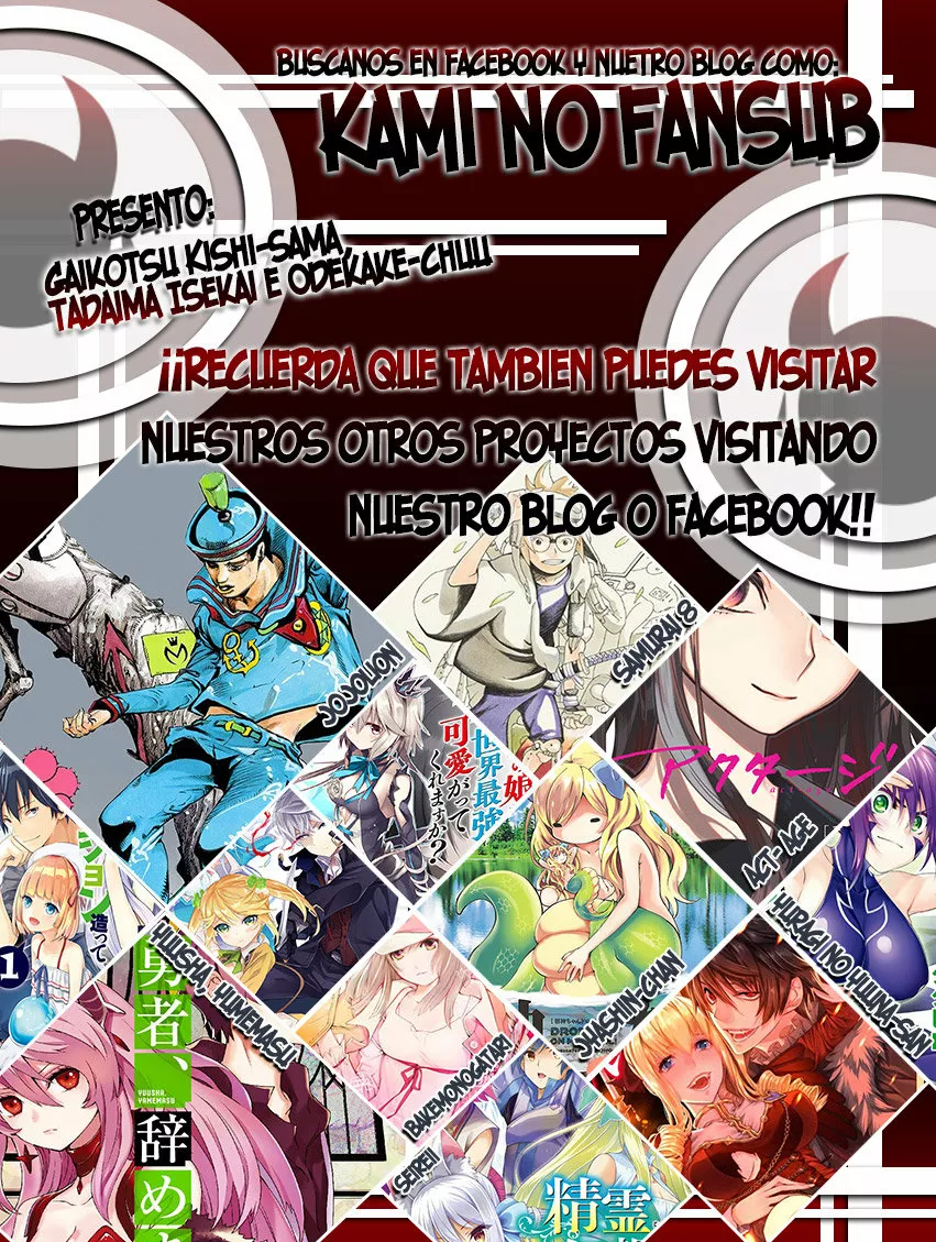 Gaikotsu Kishi-sama, Tadaima Isekai e Odekakechuu Capítulo 38 - Page 31