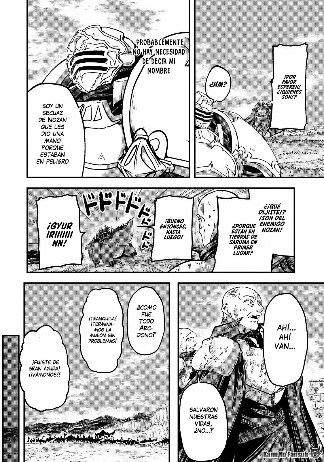 Gaikotsu Kishi-sama, Tadaima Isekai e Odekakechuu Capítulo 39 - Page 15