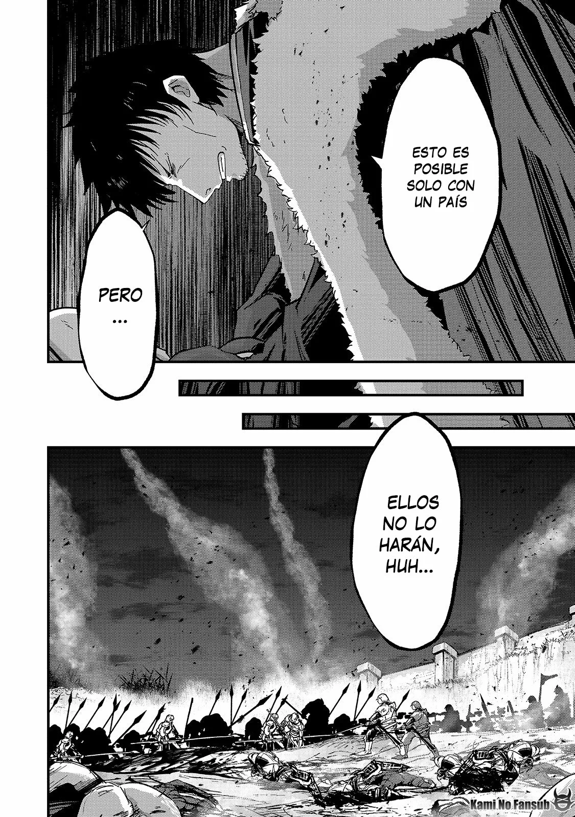 Gaikotsu Kishi-sama, Tadaima Isekai e Odekakechuu Capítulo 39 - Page 19