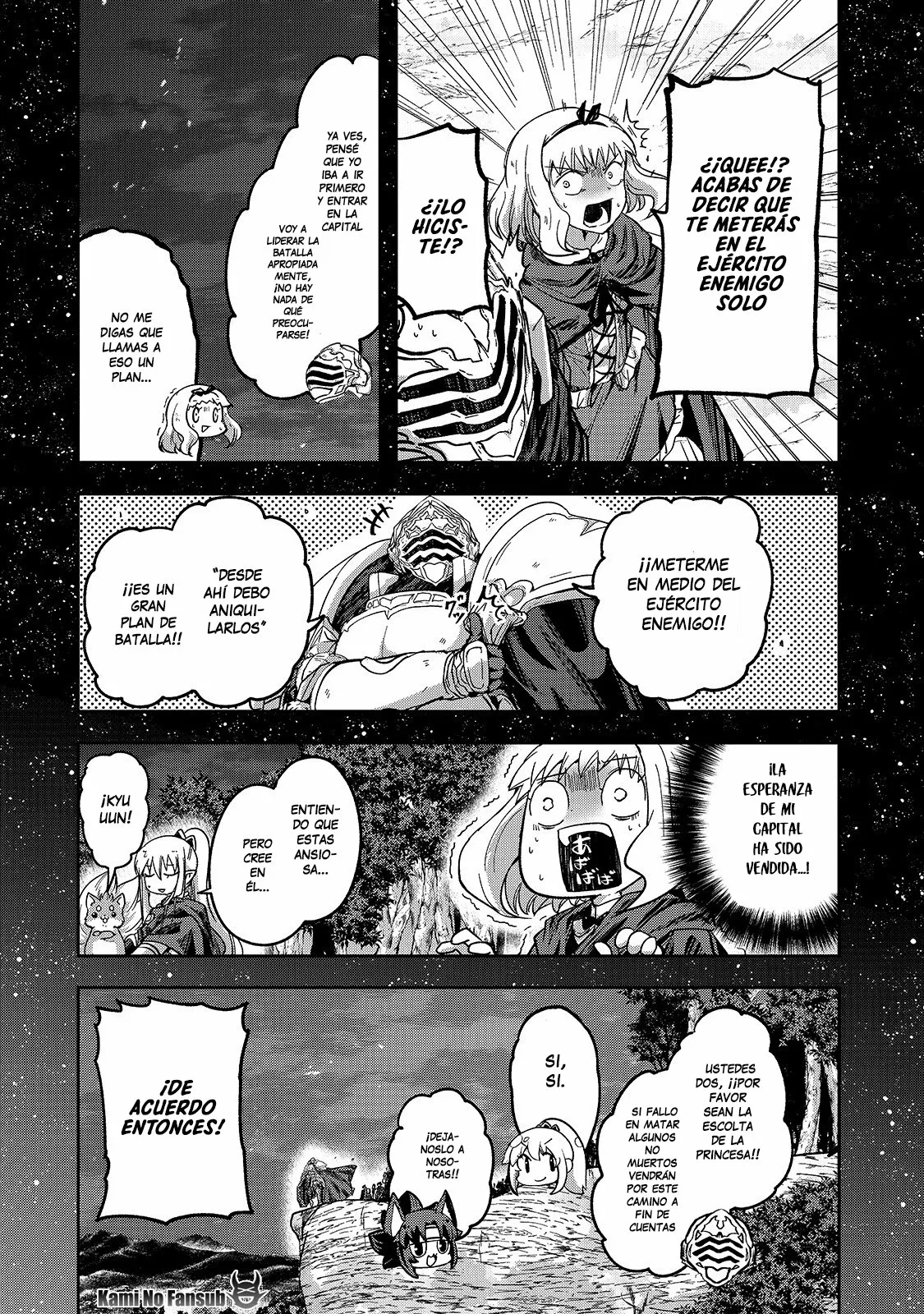 Gaikotsu Kishi-sama, Tadaima Isekai e Odekakechuu Capítulo 39 - Page 26