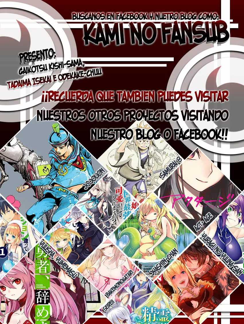 Gaikotsu Kishi-sama, Tadaima Isekai e Odekakechuu Capítulo 39 - Page 34