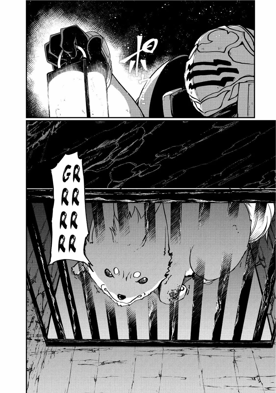 Gaikotsu Kishi-sama, Tadaima Isekai e Odekakechuu Capítulo 4 - Page 4