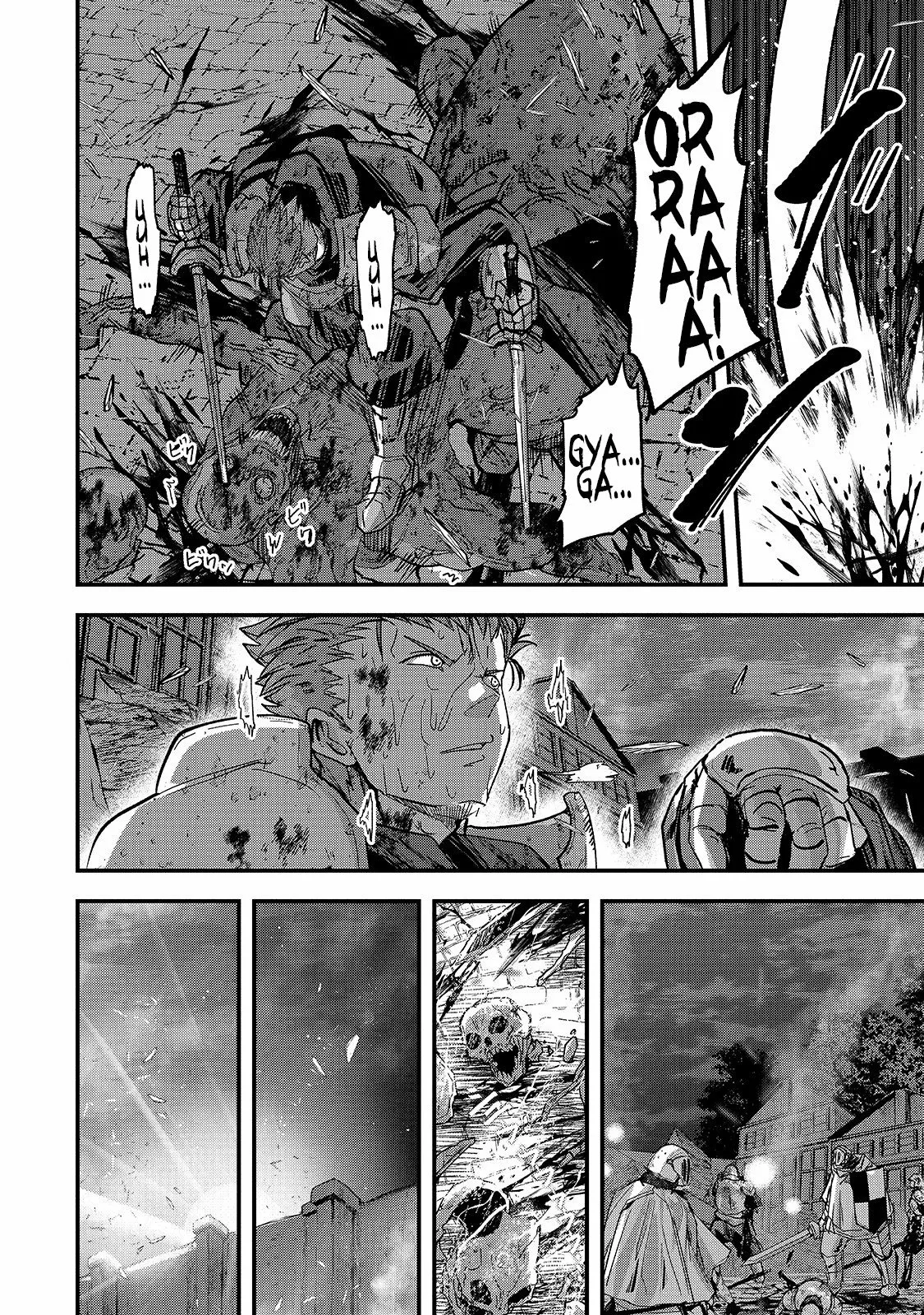 Gaikotsu Kishi-sama, Tadaima Isekai e Odekakechuu Capítulo 41 - Page 4