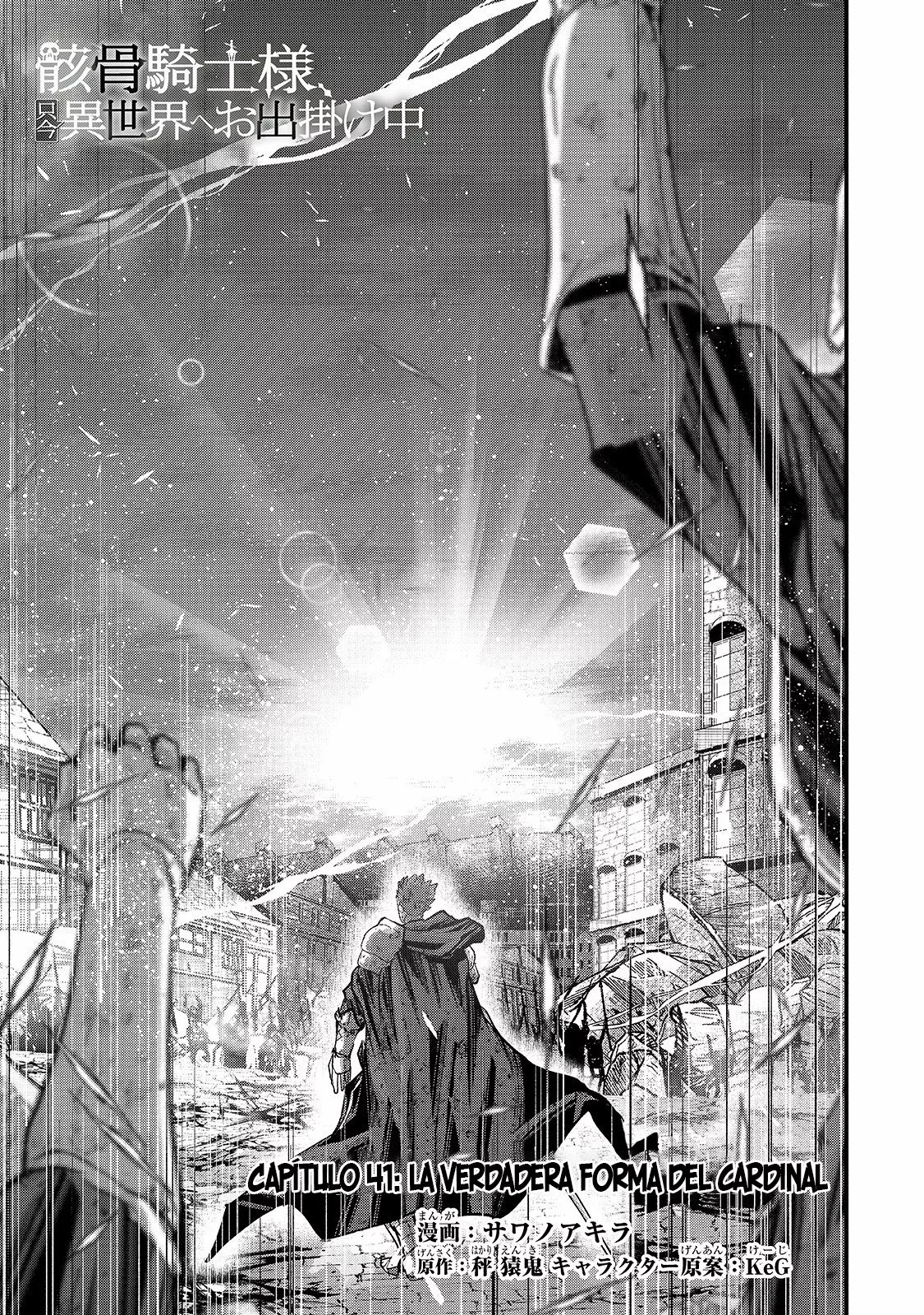 Gaikotsu Kishi-sama, Tadaima Isekai e Odekakechuu Capítulo 41 - Page 5