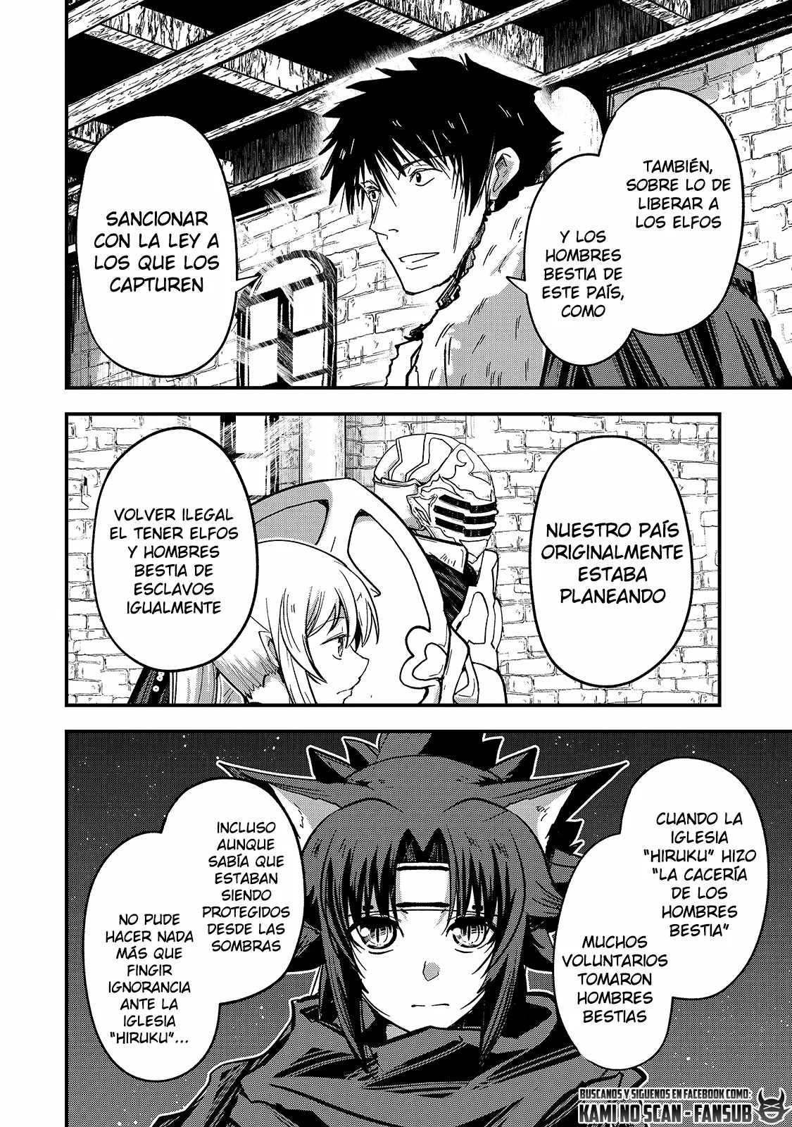 Gaikotsu Kishi-sama, Tadaima Isekai e Odekakechuu Capítulo 42 - Page 15