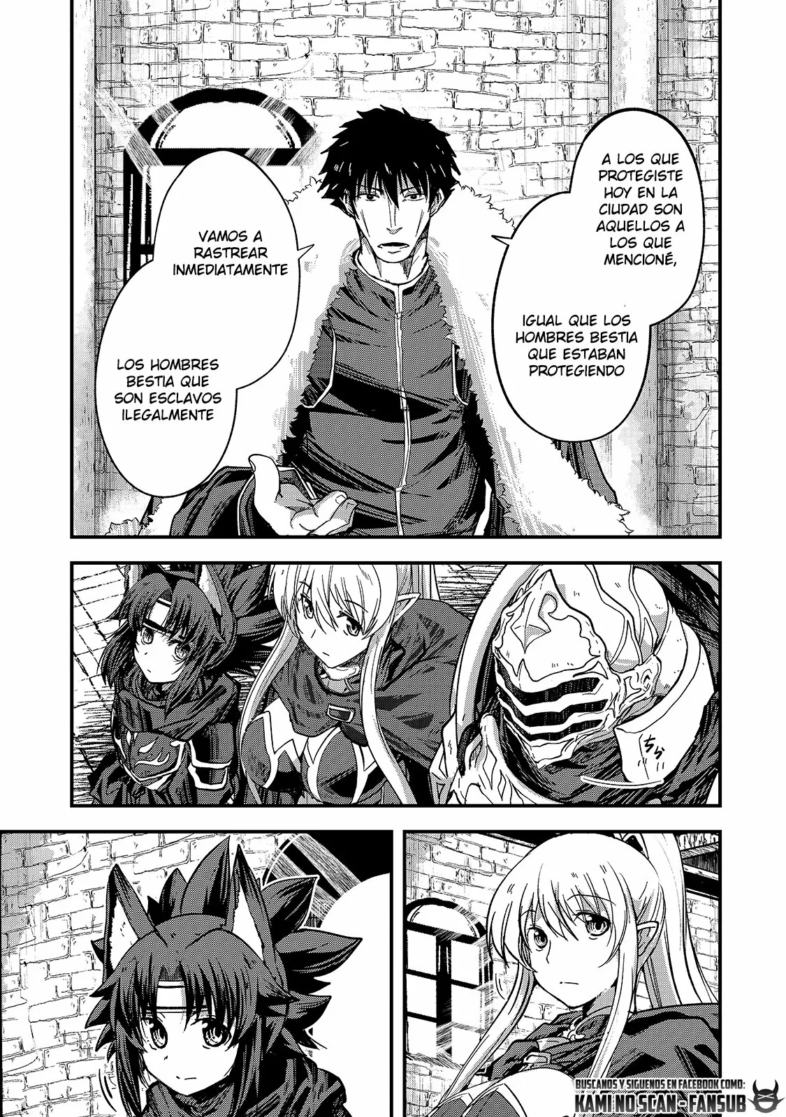 Gaikotsu Kishi-sama, Tadaima Isekai e Odekakechuu Capítulo 42 - Page 16