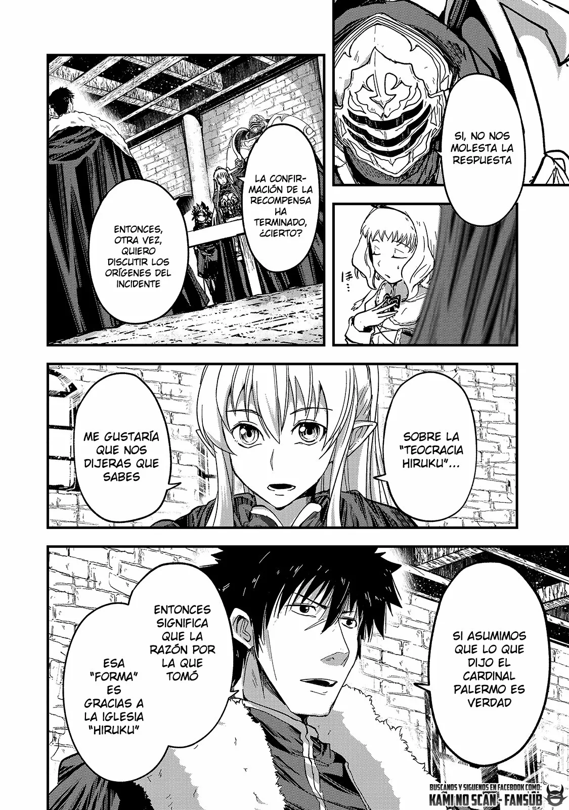 Gaikotsu Kishi-sama, Tadaima Isekai e Odekakechuu Capítulo 42 - Page 17