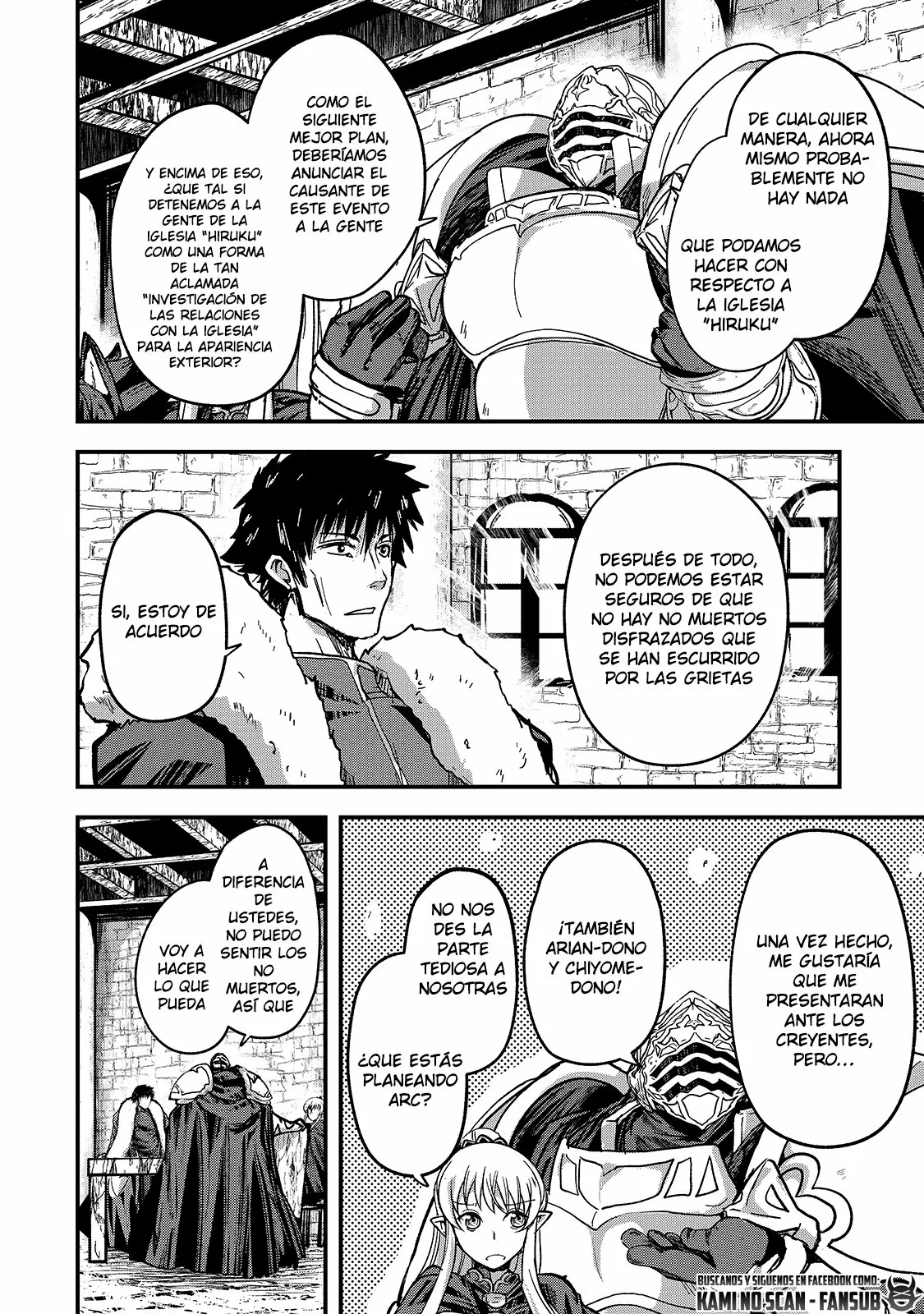Gaikotsu Kishi-sama, Tadaima Isekai e Odekakechuu Capítulo 42 - Page 21