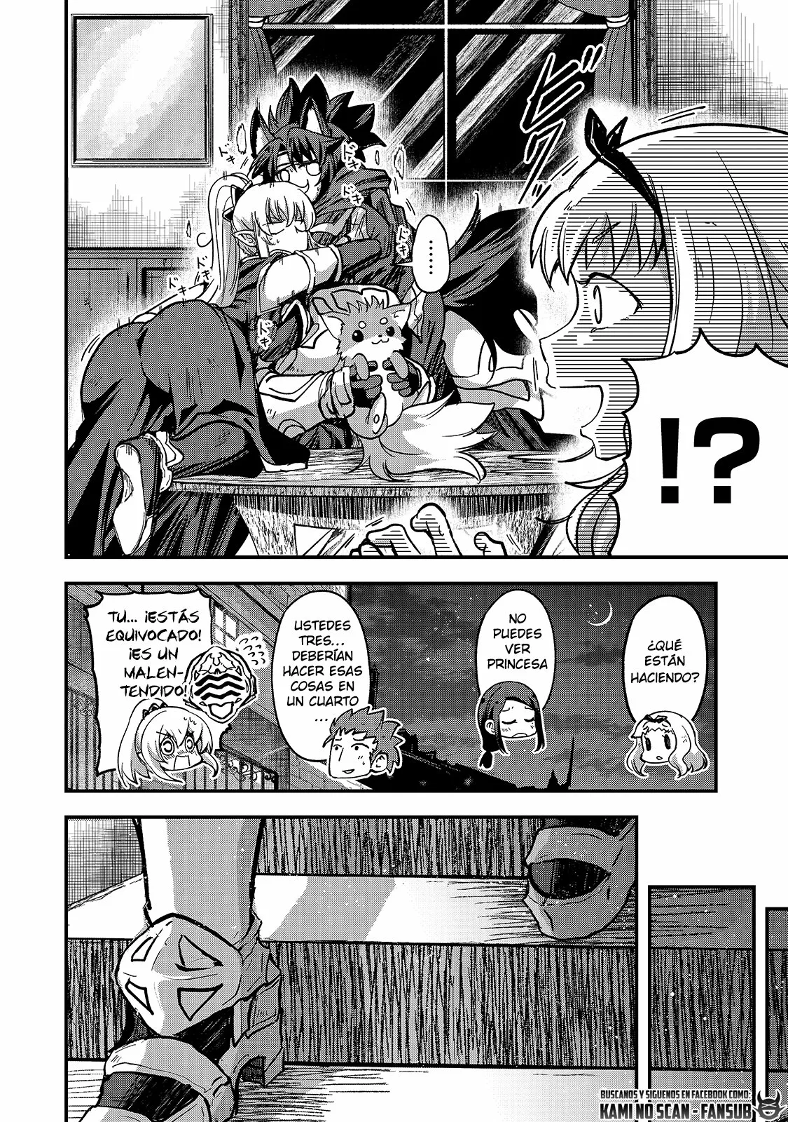 Gaikotsu Kishi-sama, Tadaima Isekai e Odekakechuu Capítulo 42 - Page 29