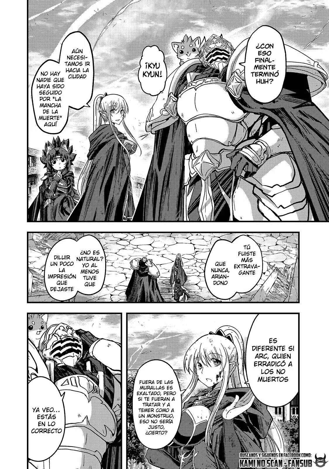 Gaikotsu Kishi-sama, Tadaima Isekai e Odekakechuu Capítulo 42 - Page 4