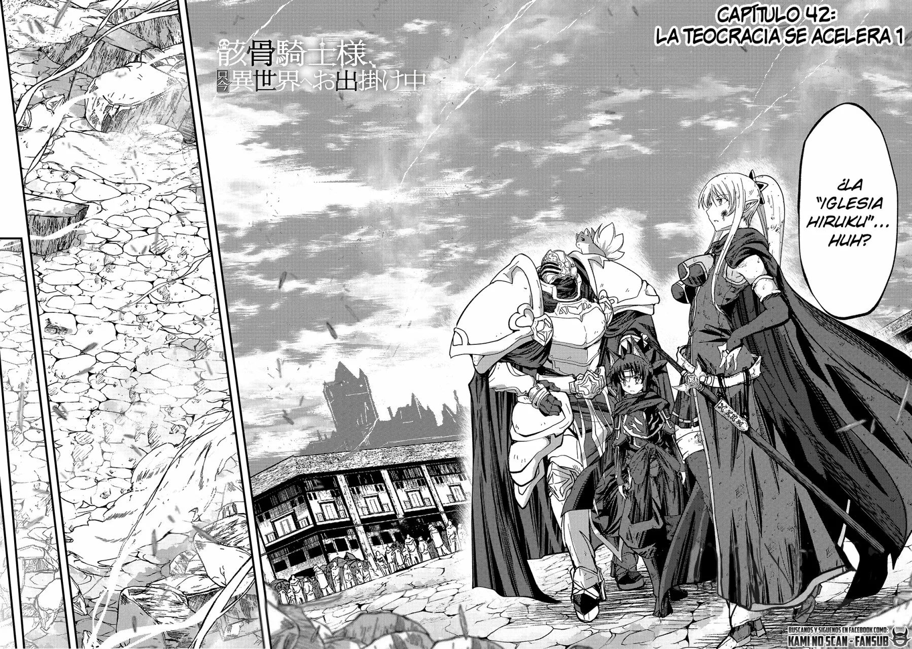 Gaikotsu Kishi-sama, Tadaima Isekai e Odekakechuu Capítulo 42 - Page 6