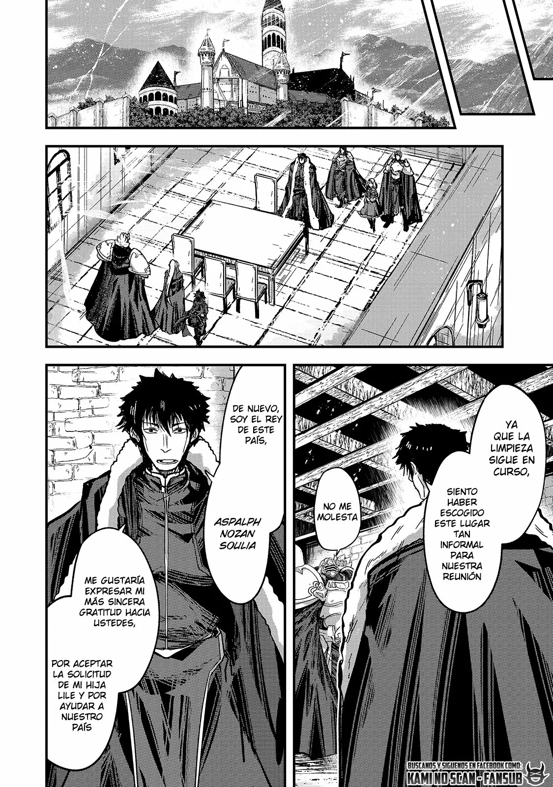 Gaikotsu Kishi-sama, Tadaima Isekai e Odekakechuu Capítulo 42 - Page 7