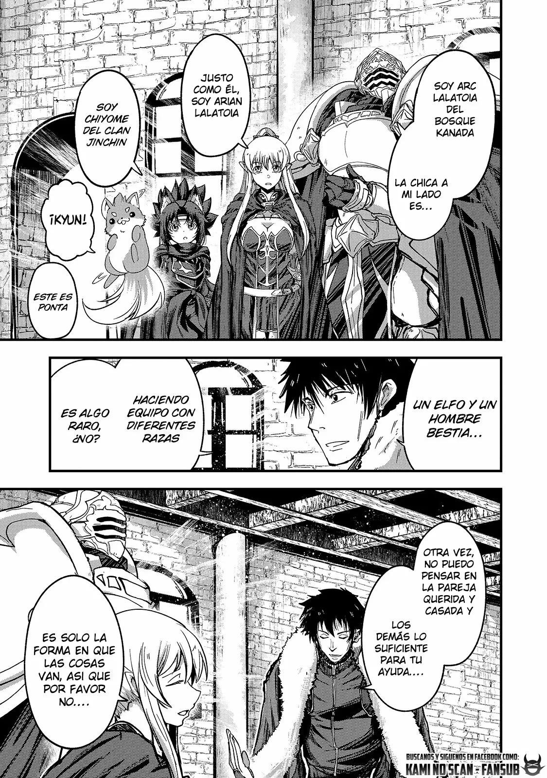 Gaikotsu Kishi-sama, Tadaima Isekai e Odekakechuu Capítulo 42 - Page 8