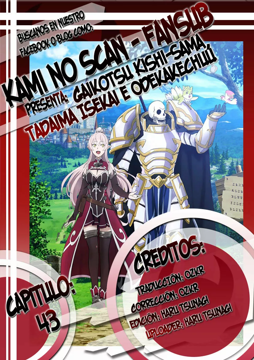 Gaikotsu Kishi-sama, Tadaima Isekai e Odekakechuu Capítulo 43 - Page 1