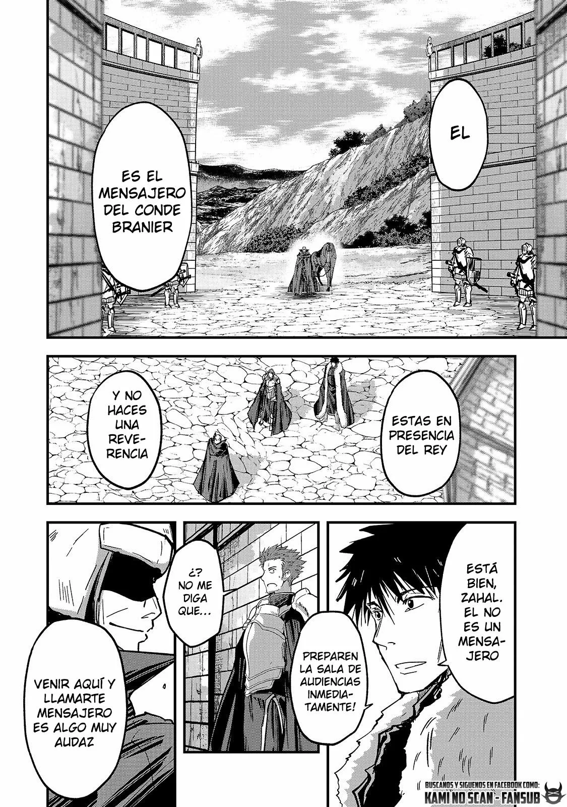 Gaikotsu Kishi-sama, Tadaima Isekai e Odekakechuu Capítulo 43 - Page 15