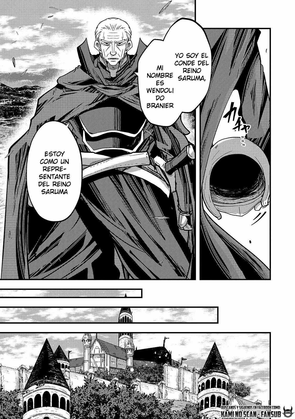 Gaikotsu Kishi-sama, Tadaima Isekai e Odekakechuu Capítulo 43 - Page 16