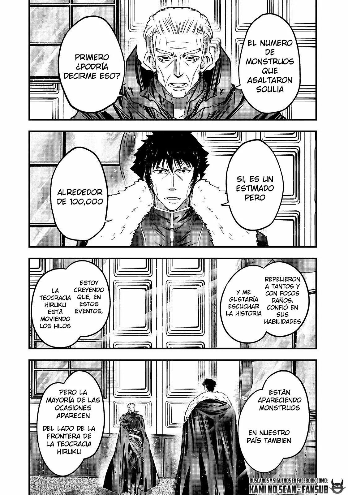 Gaikotsu Kishi-sama, Tadaima Isekai e Odekakechuu Capítulo 43 - Page 18