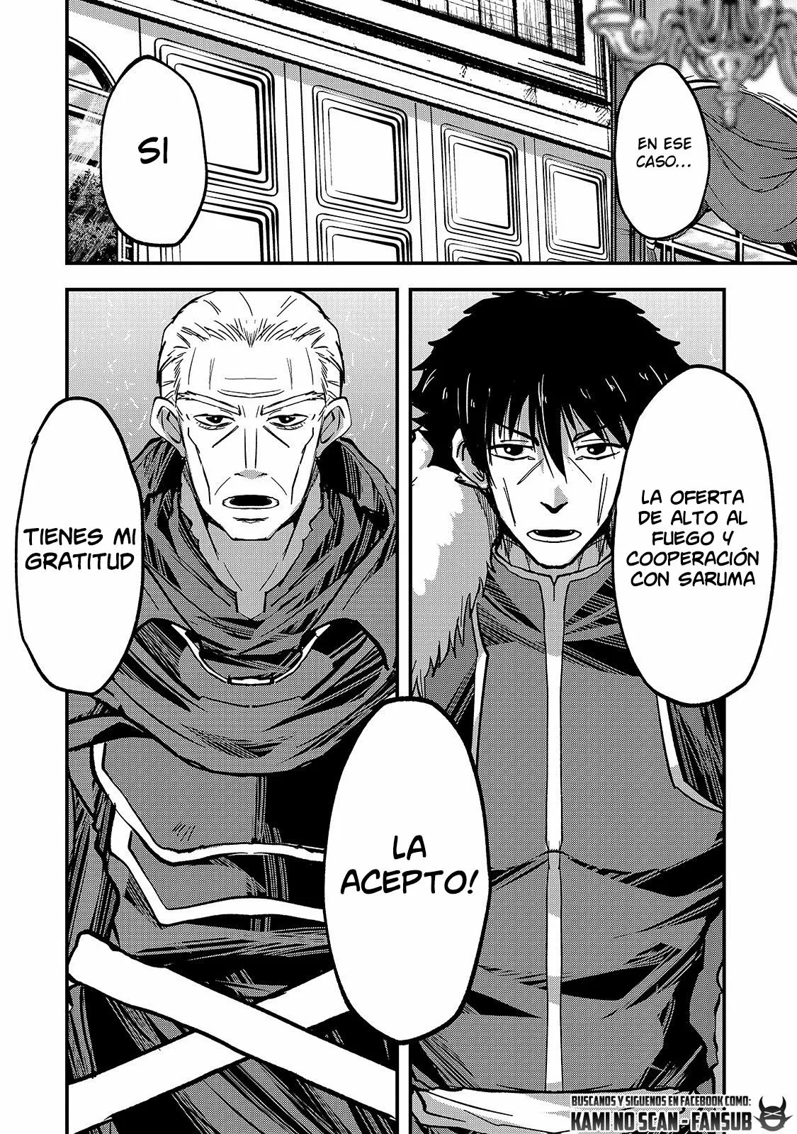 Gaikotsu Kishi-sama, Tadaima Isekai e Odekakechuu Capítulo 43 - Page 20