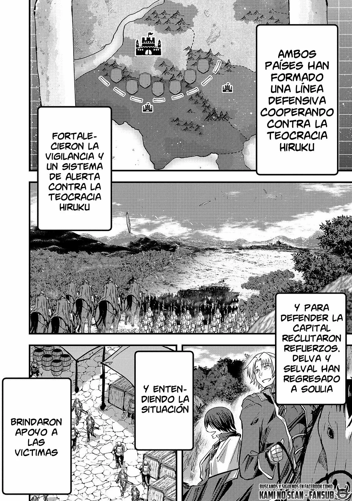 Gaikotsu Kishi-sama, Tadaima Isekai e Odekakechuu Capítulo 43 - Page 22