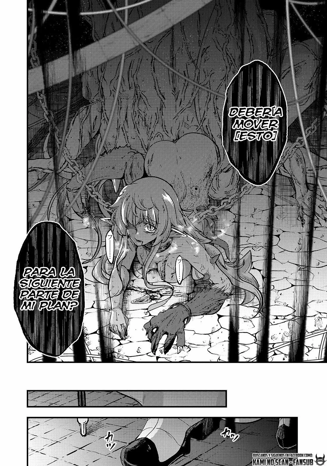 Gaikotsu Kishi-sama, Tadaima Isekai e Odekakechuu Capítulo 43 - Page 32