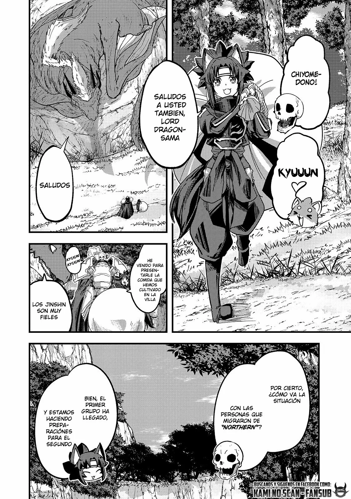 Gaikotsu Kishi-sama, Tadaima Isekai e Odekakechuu Capítulo 44 - Page 14