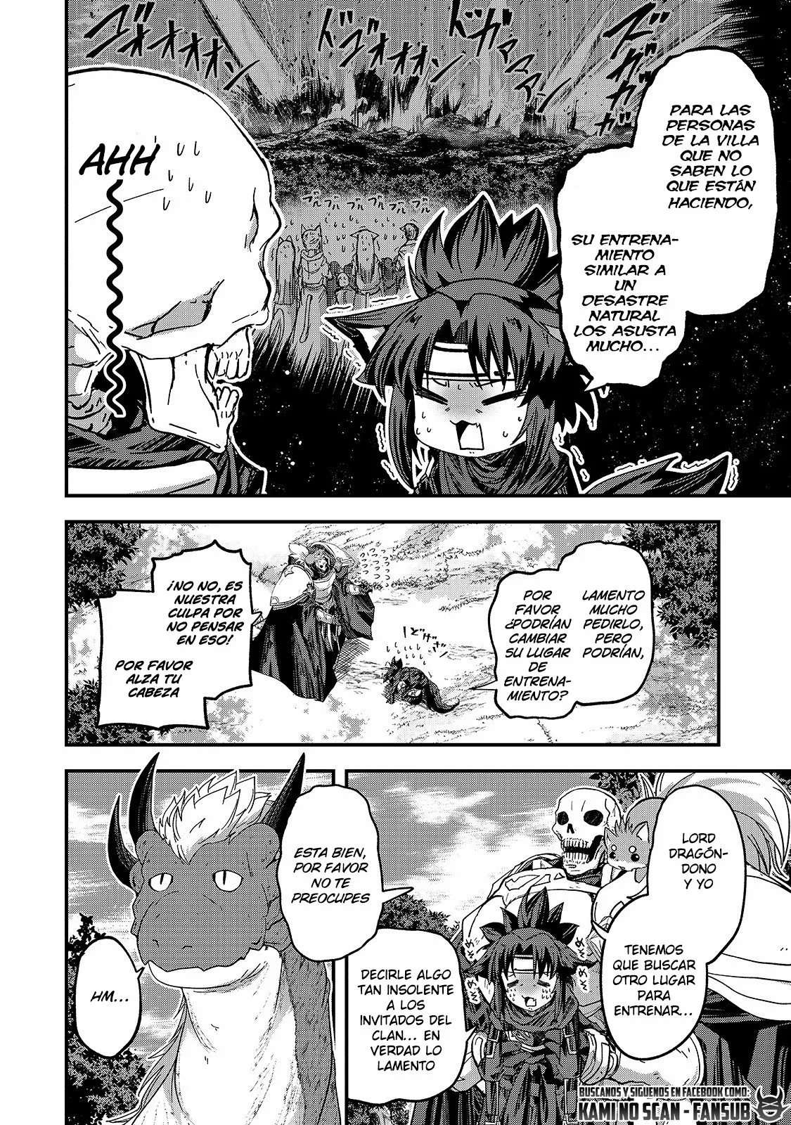 Gaikotsu Kishi-sama, Tadaima Isekai e Odekakechuu Capítulo 44 - Page 16