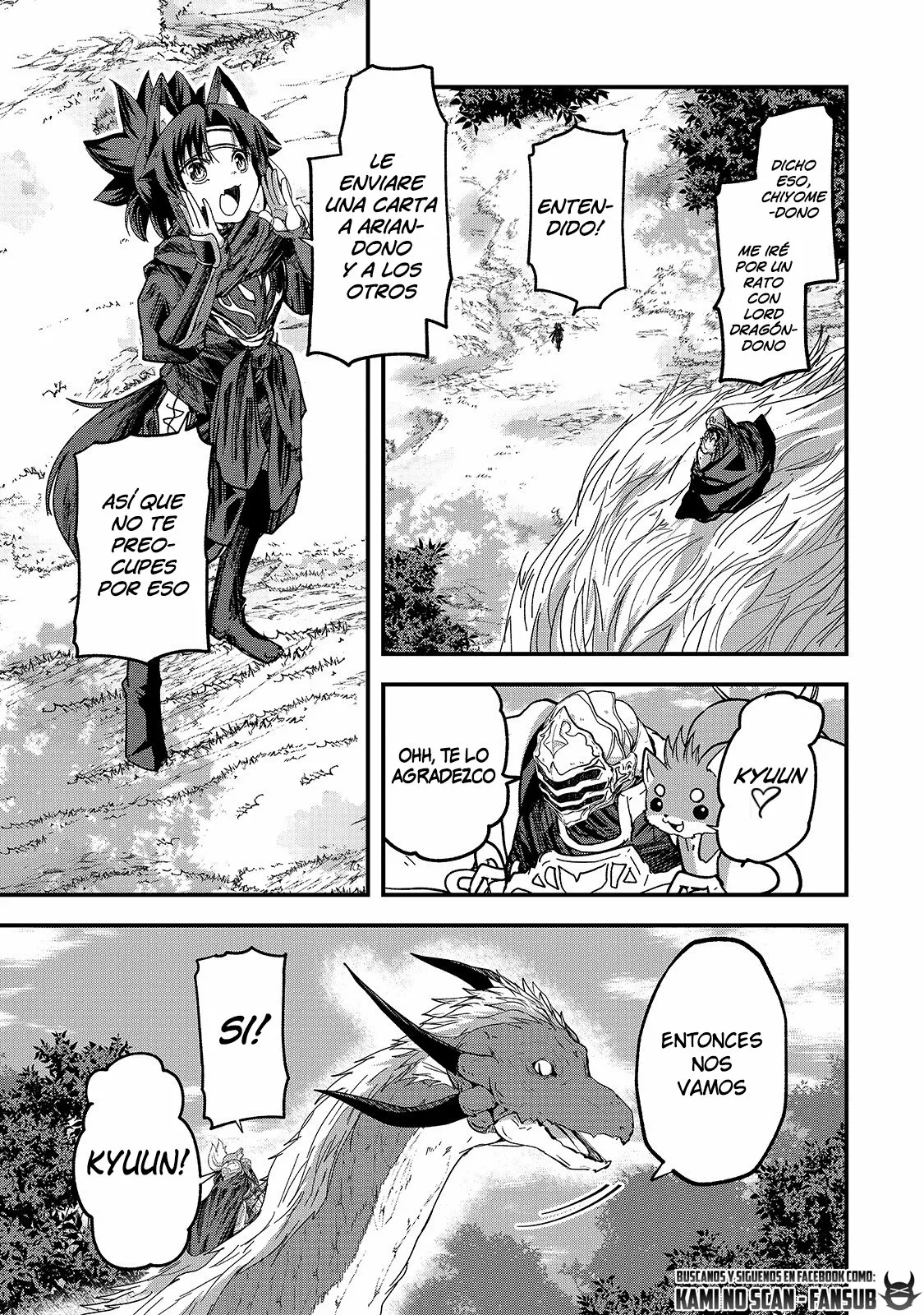 Gaikotsu Kishi-sama, Tadaima Isekai e Odekakechuu Capítulo 44 - Page 19