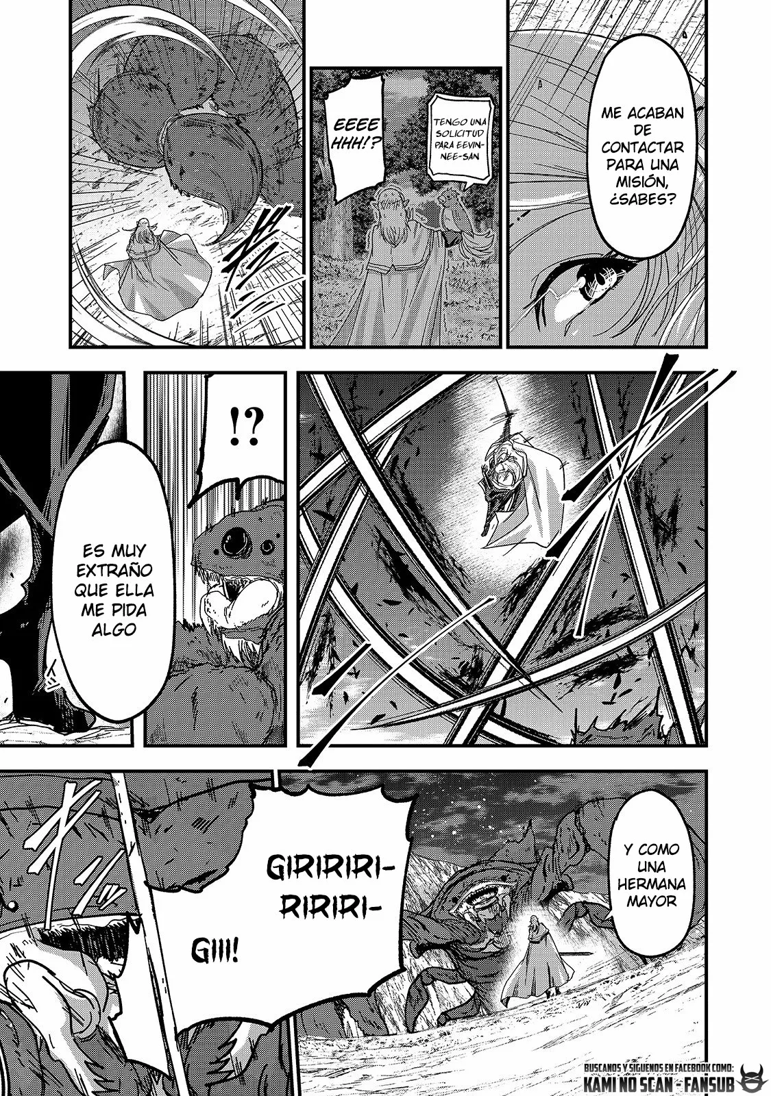 Gaikotsu Kishi-sama, Tadaima Isekai e Odekakechuu Capítulo 44 - Page 26