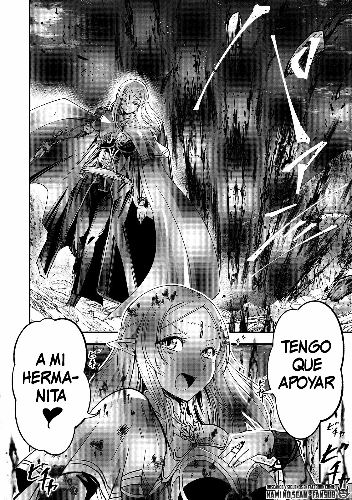 Gaikotsu Kishi-sama, Tadaima Isekai e Odekakechuu Capítulo 44 - Page 27
