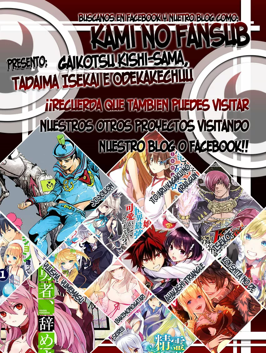 Gaikotsu Kishi-sama, Tadaima Isekai e Odekakechuu Capítulo 44 - Page 29