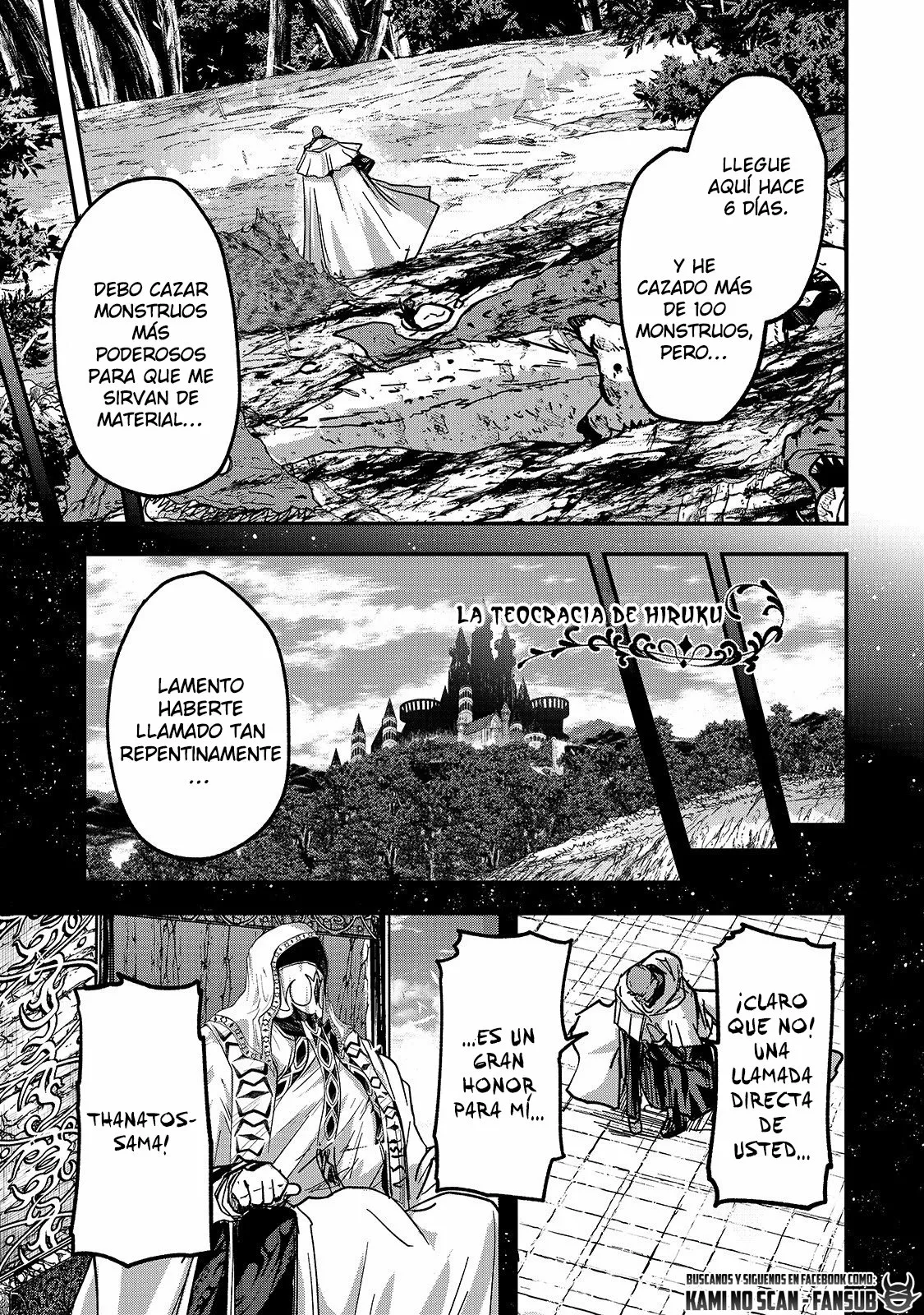 Gaikotsu Kishi-sama, Tadaima Isekai e Odekakechuu Capítulo 45 - Page 6