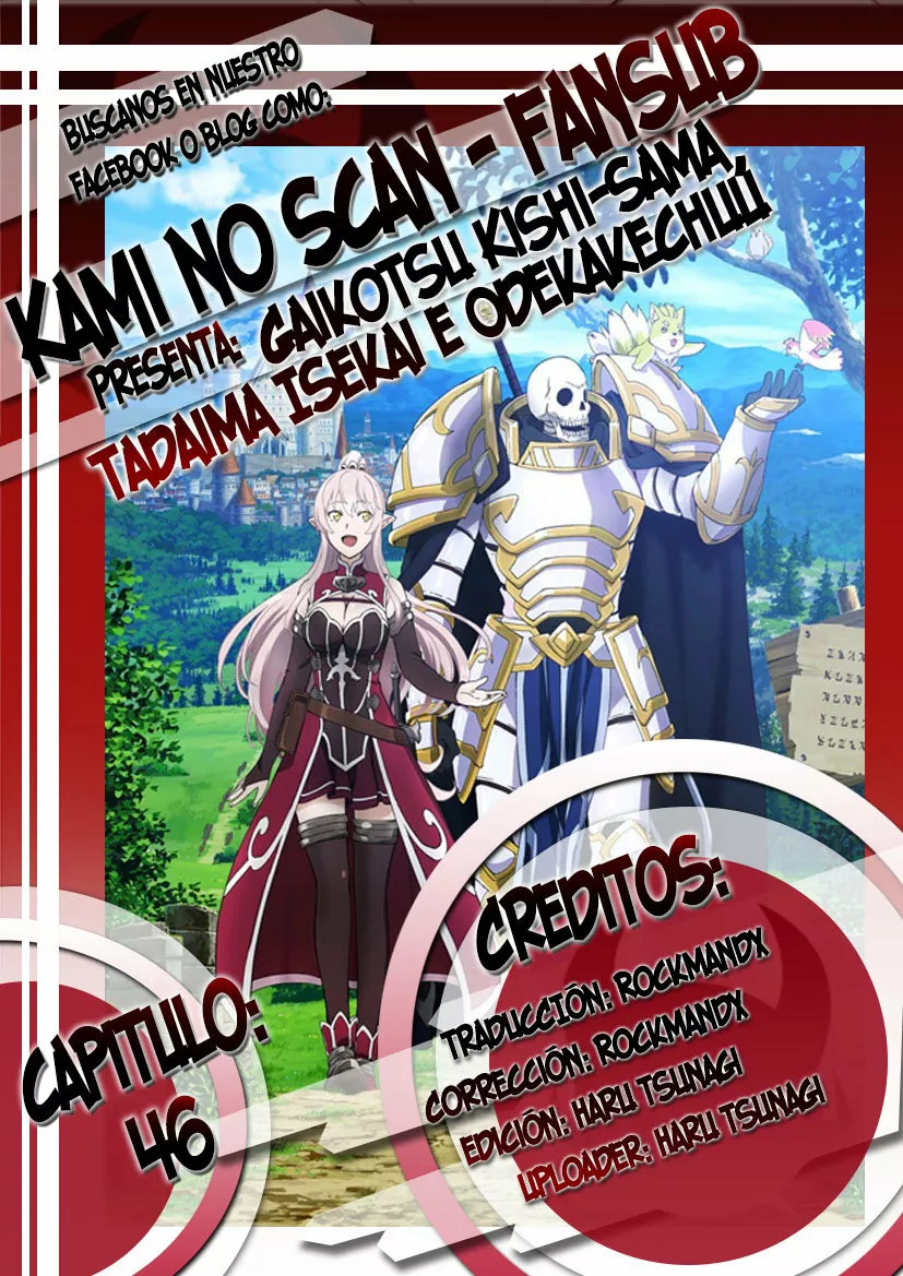 Gaikotsu Kishi-sama, Tadaima Isekai e Odekakechuu Capítulo 46 - Page 1
