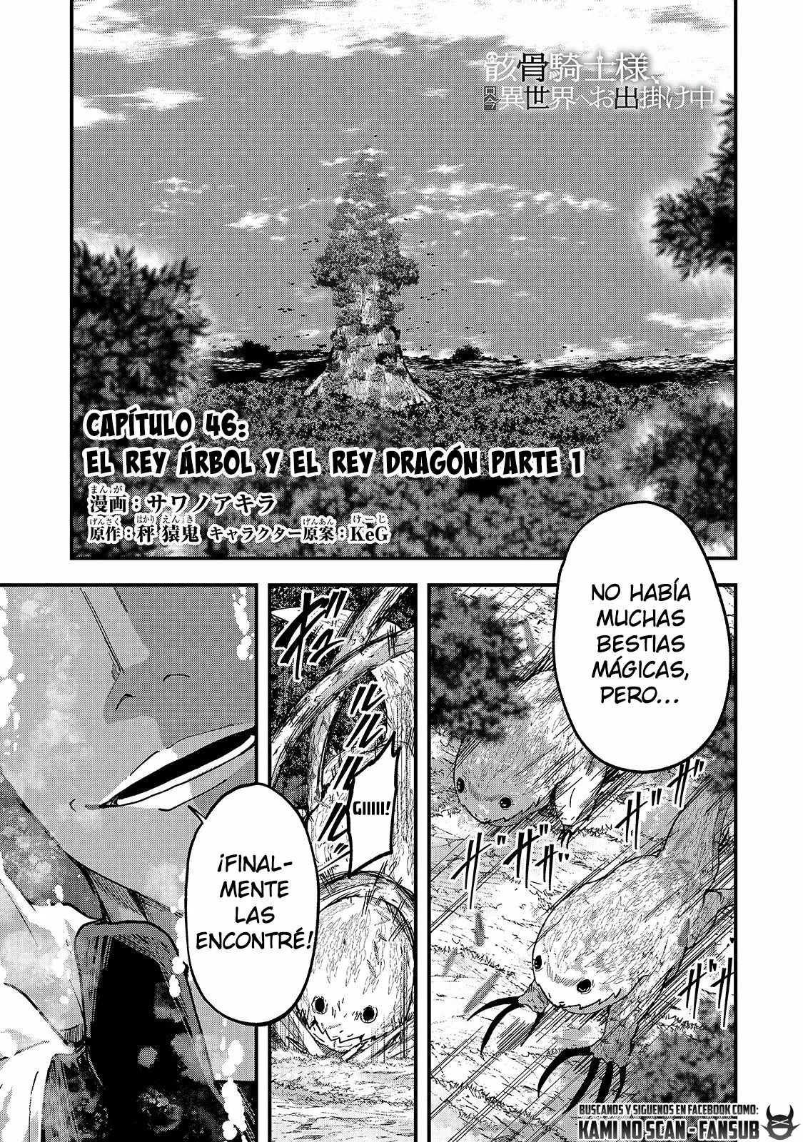 Gaikotsu Kishi-sama, Tadaima Isekai e Odekakechuu Capítulo 46 - Page 3