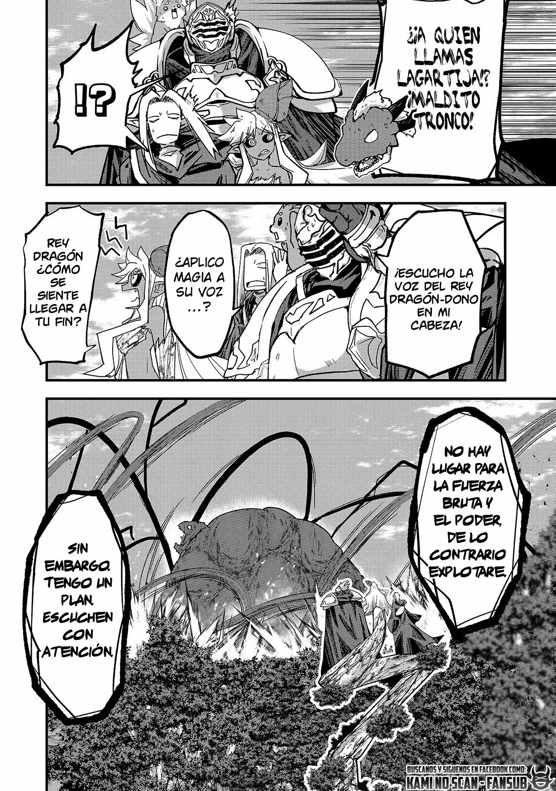 Gaikotsu Kishi-sama, Tadaima Isekai e Odekakechuu Capítulo 47.1 - Page 10